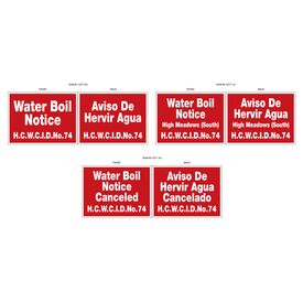 Harris County 18x24 Aluminum Sign Image