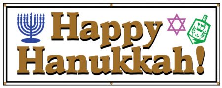 Happy Hanukkah banner image