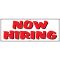 Now Hiring banner image