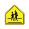 Pedestrian Crossing sign image