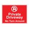 Private Driveway No Turn Around Sign Image